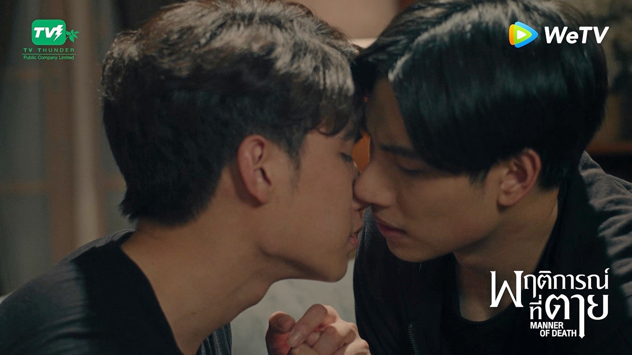 “แม็กซ์-ตุลย์” เลิฟซีนร้อนแรง!! ซีรีส์วาย “พฤติการณ์ที่ตายฯ” ทำฟิน