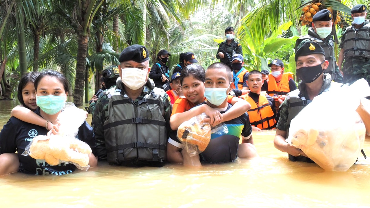 This image is not belong to us