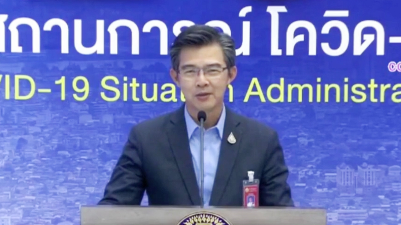 "หมอทวีศิลป์" ขออภัย ปม "หมอชนะ" ยัน ถึงไม่โหลดแอปฯ ก็ไม่มีโทษ 