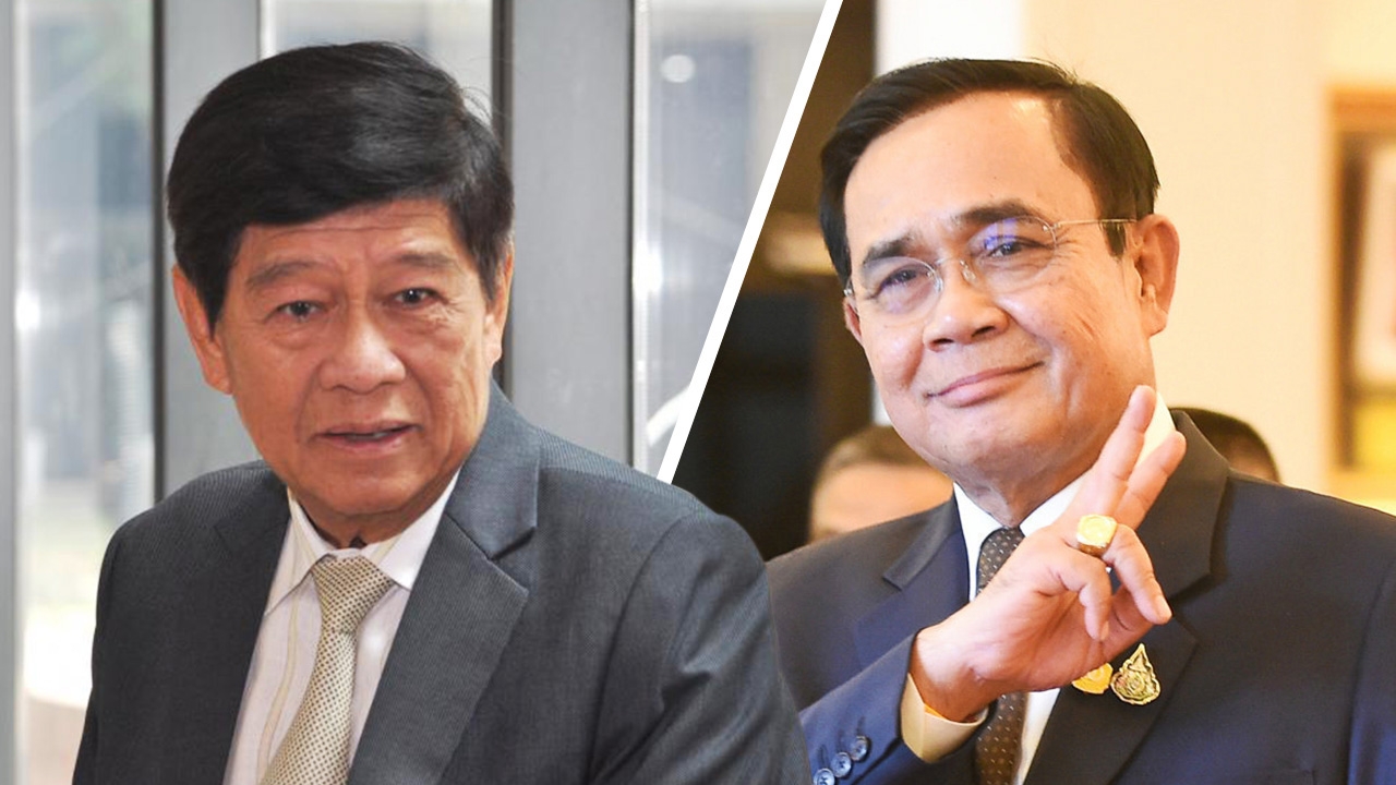 "อุเทน" ตะเพิด "บิ๊กตู่" บริหาร 7 ปี ประเทศมีแต่เละเทะ ล้มเหลว