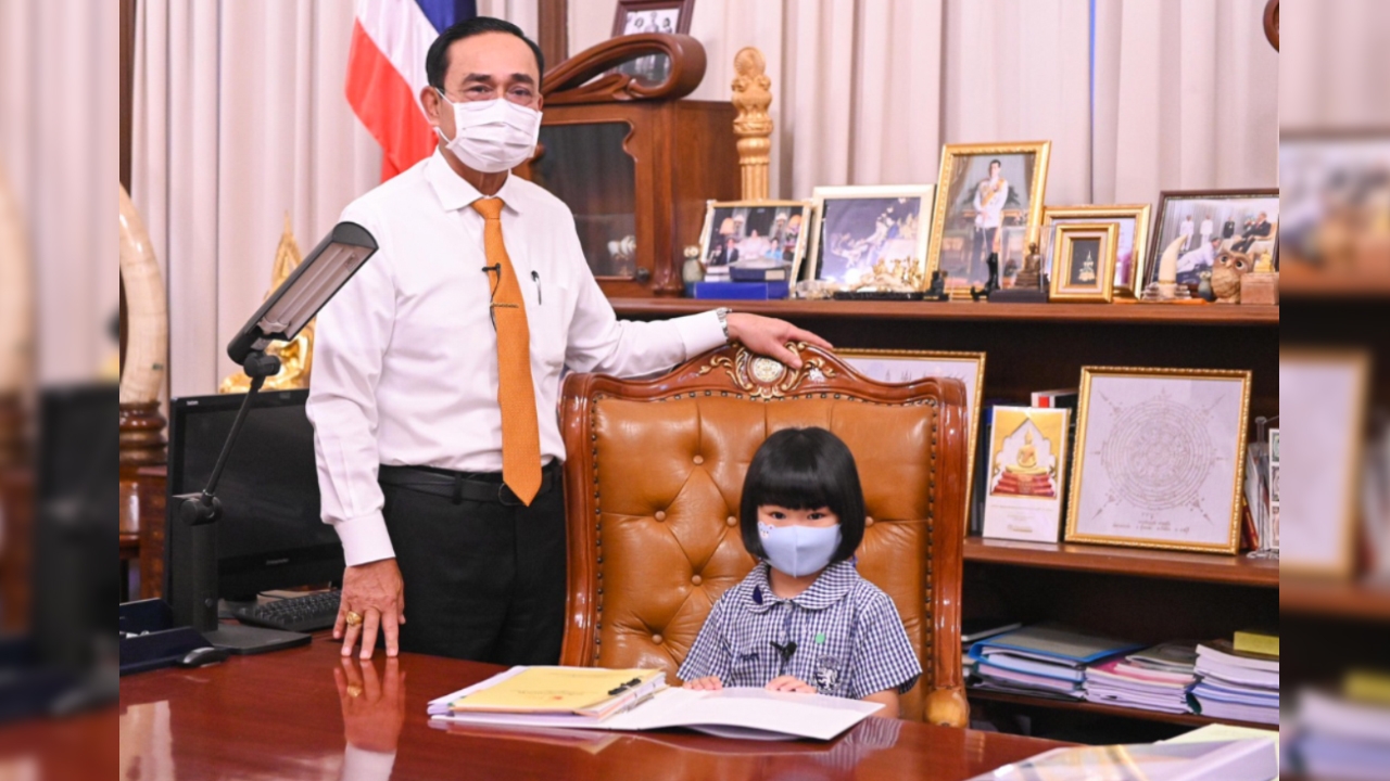 วันเด็ก ทำเนียบรัฐบาล เปิดกิจกรรม New Normal นายกฯ นำเยาวชนชมห้องทำงาน