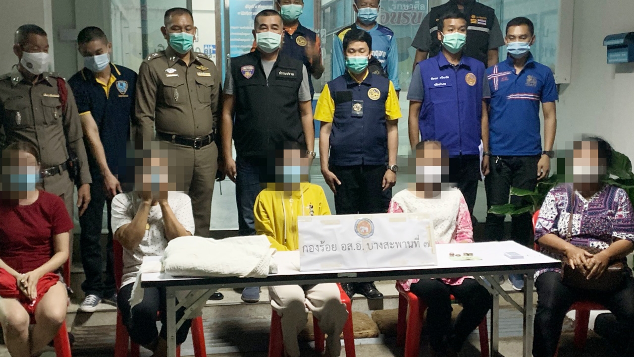 นายอำเภอสั่งจับ วงไพ่ที่บางสะพาน เล่นเย้ยโควิด ในพื้นที่ควบคุมสูงสุด