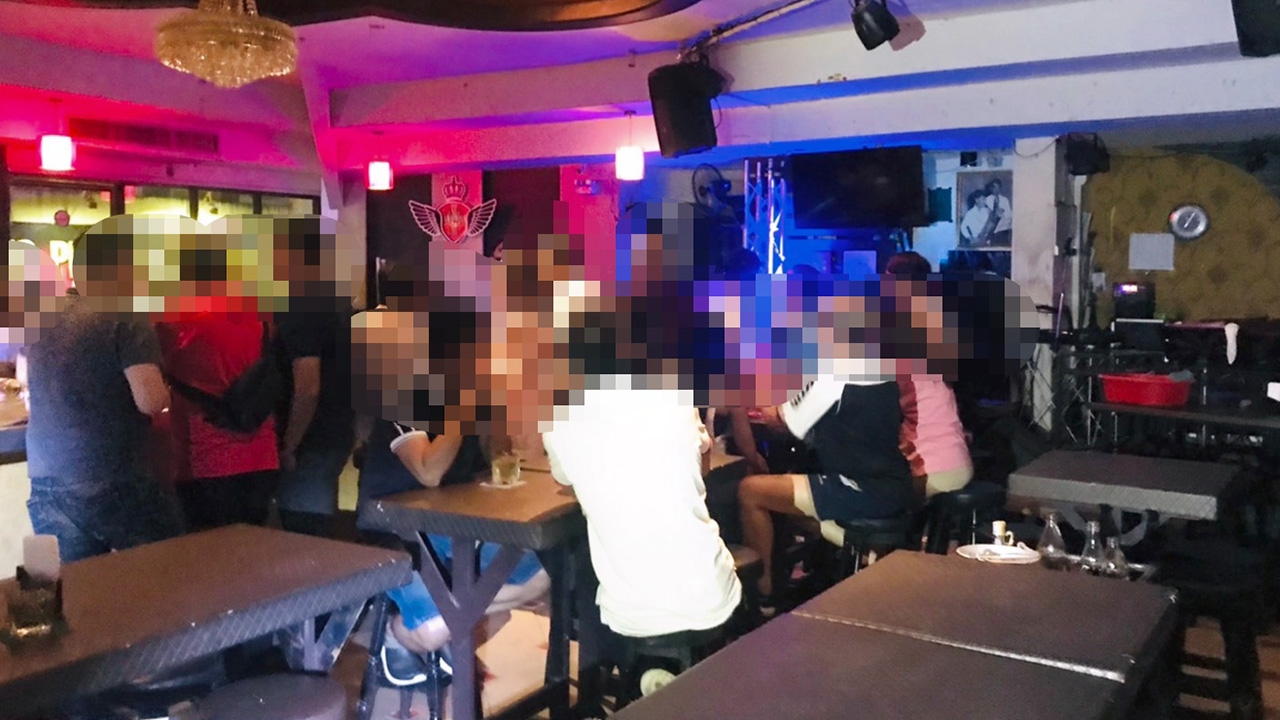 ปกครอง และ ตร.หาดใหญ่ จับผับดังเปิดเกินเวลาช่วงโควิดระบาด พร้อมสั่งปิด