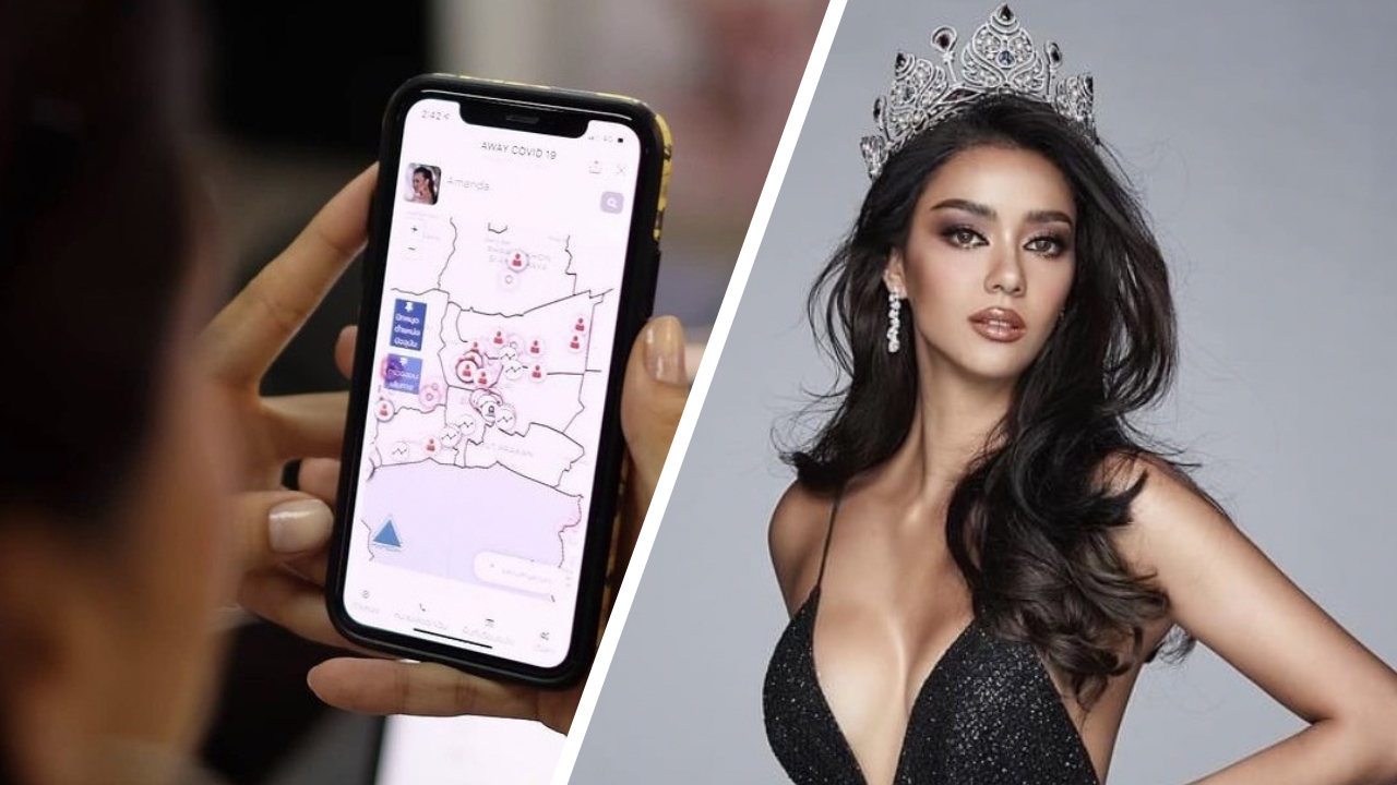 อแมนด้า ฟาดยับ ลั่นรัฐบาลควรจริงจังต้นเหตุการติดเชื้อมากกว่า หมอชนะ 