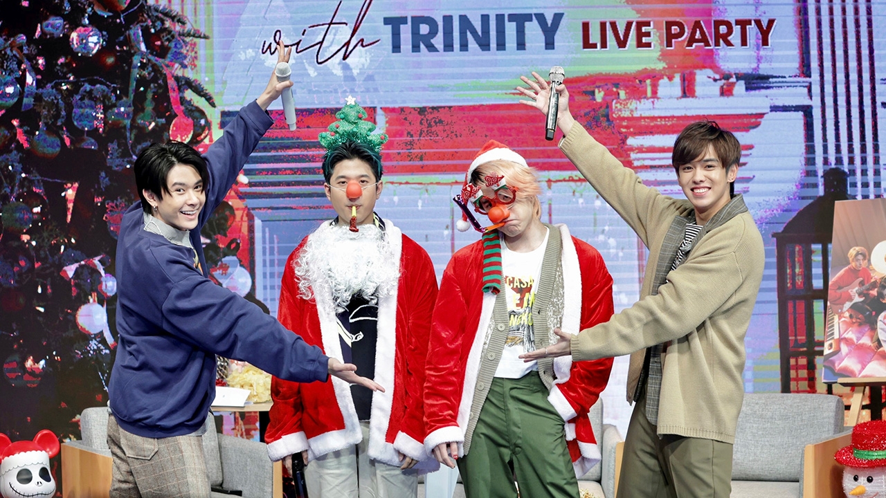 "ทรินิตี้" จัดปาร์ตี้คริสต์-ปีใหม่ บิ๊กเซอร์ไพรส์เหล่าทไวไลท์