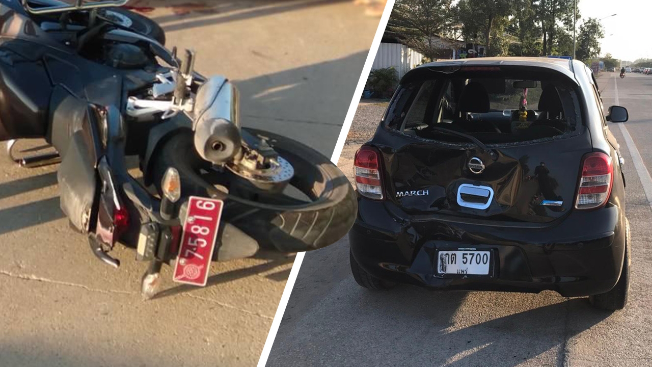 จยย.ตราโล่ชนท้ายรถเก๋ง คนขี่บาดเจ็บ ยังไม่มีใครรู้เป็นตำรวจโรงพักไหน