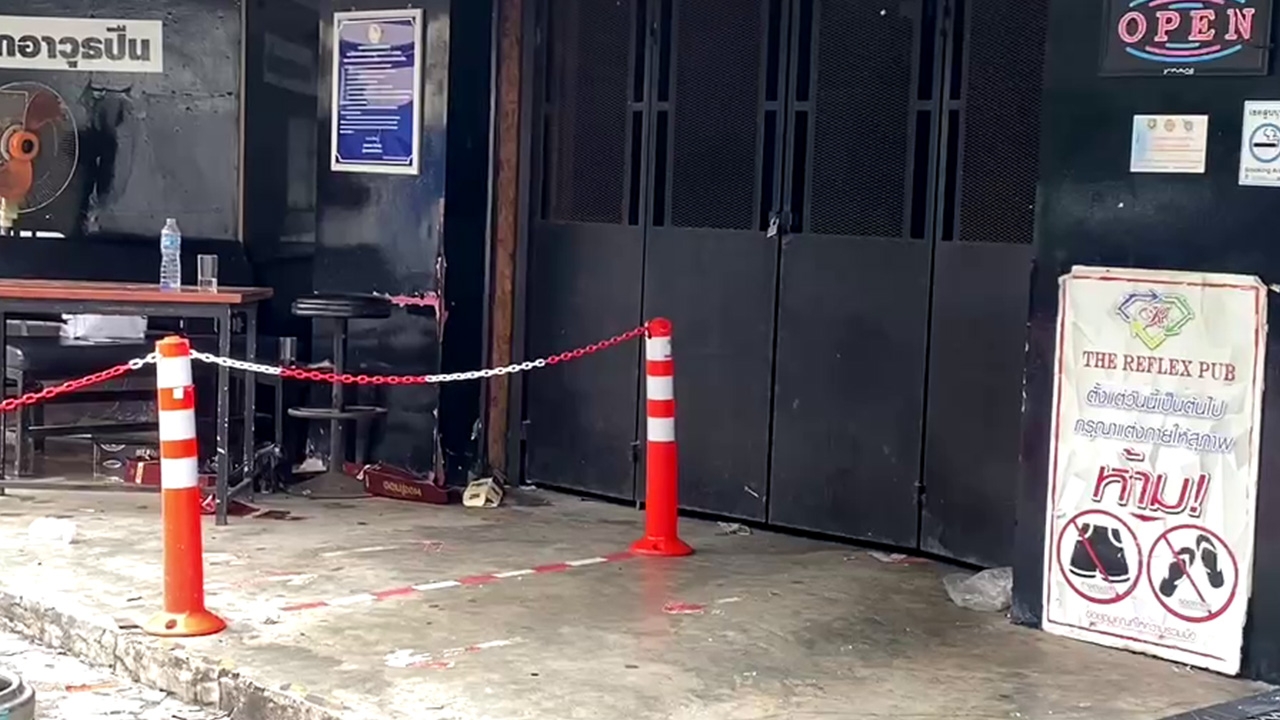 ผู้ว่าฯ เซ็นสั่งปิดผับดังยะลา 5 ปี หลังเกิดเหตุทะเลาะวิวาทรับปีใหม่ 64