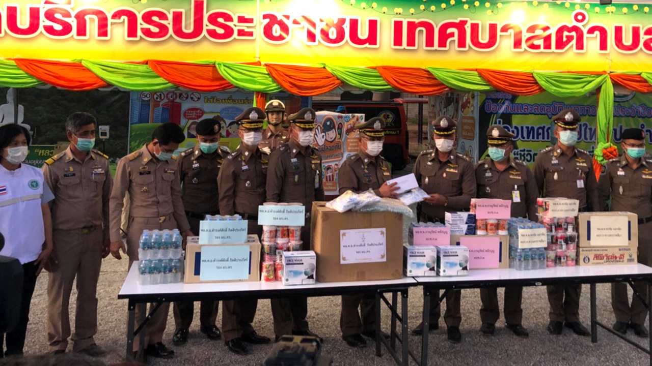 รอง ผบ.ตร.-ผบช.ภ.3 ตรวจจุดบริการถนนมิตรภาพ พร้อมขึ้น ฮ.ตรวจสภาพจราจร