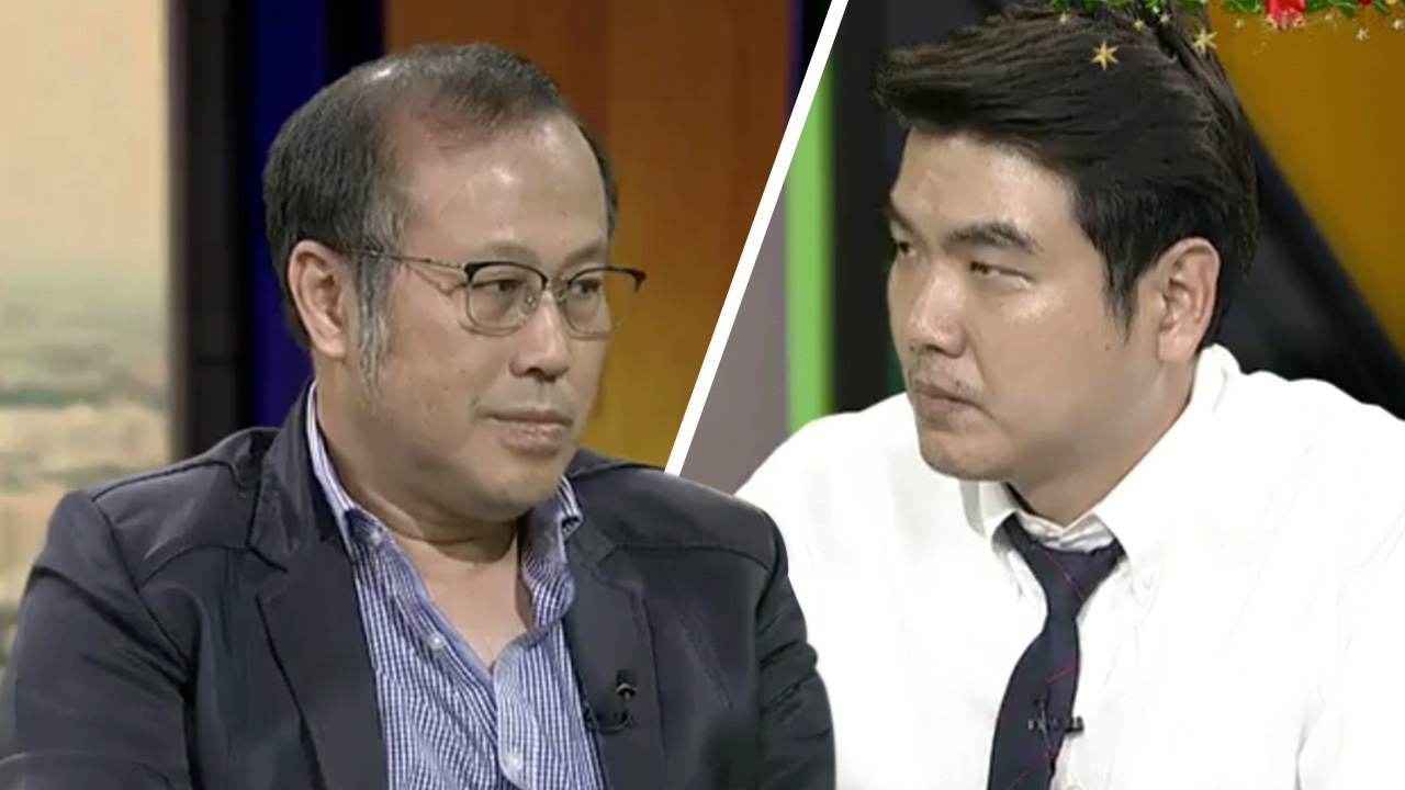 "ปิยบุตร" ดีเบต "ตุลย์" ปี 64 ปมสถาบัน ยันคุยกันได้ แต่ต้องหาพื้นที่ปลอดภัย