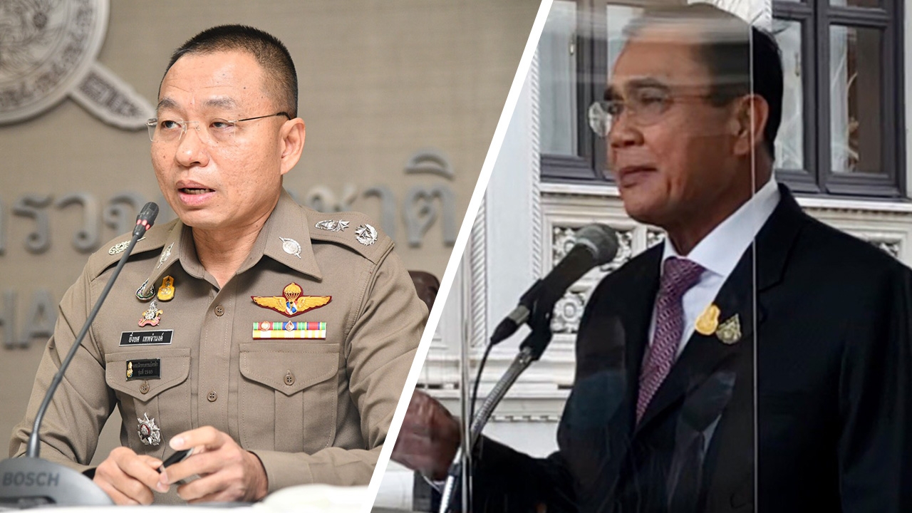 นายกฯ ประชุม ก.ตร. พรุ่งนี้ เตรียมมอบของขวัญปีใหม่ 6 ชิ้น ให้ "ปชช.-ตร."