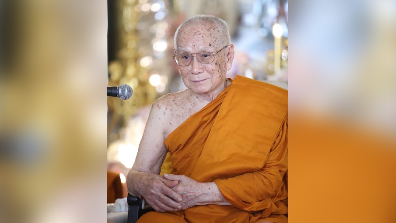 “สมเด็จพระสังฆราช” ประทานพรปีใหม่ 2564 ขอจงสามัคคีพร้อมเพรียงกัน