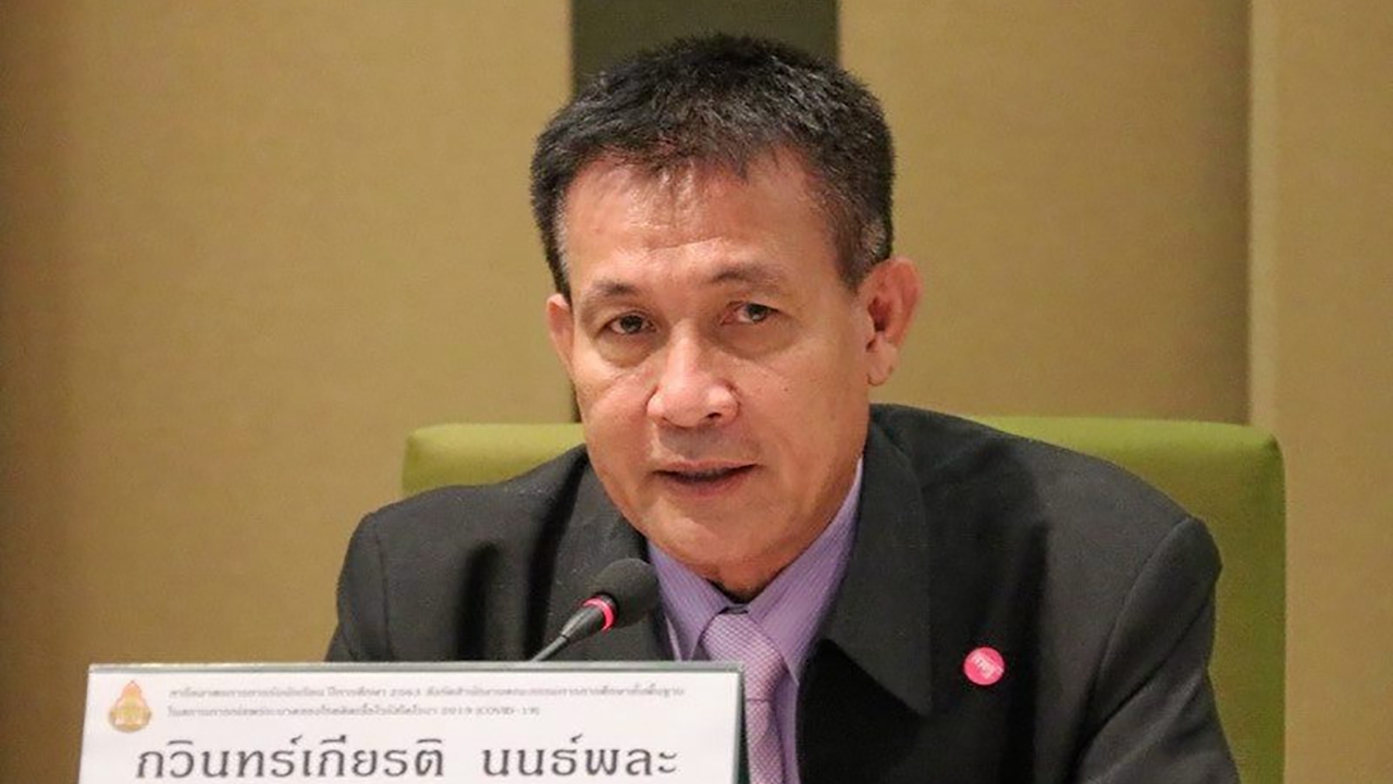 สพฐ.ถกปรับปรุงข้อสอบมาตรฐาน สพฐ.ถกปรับปรุงข้อสอบมาตรฐาน