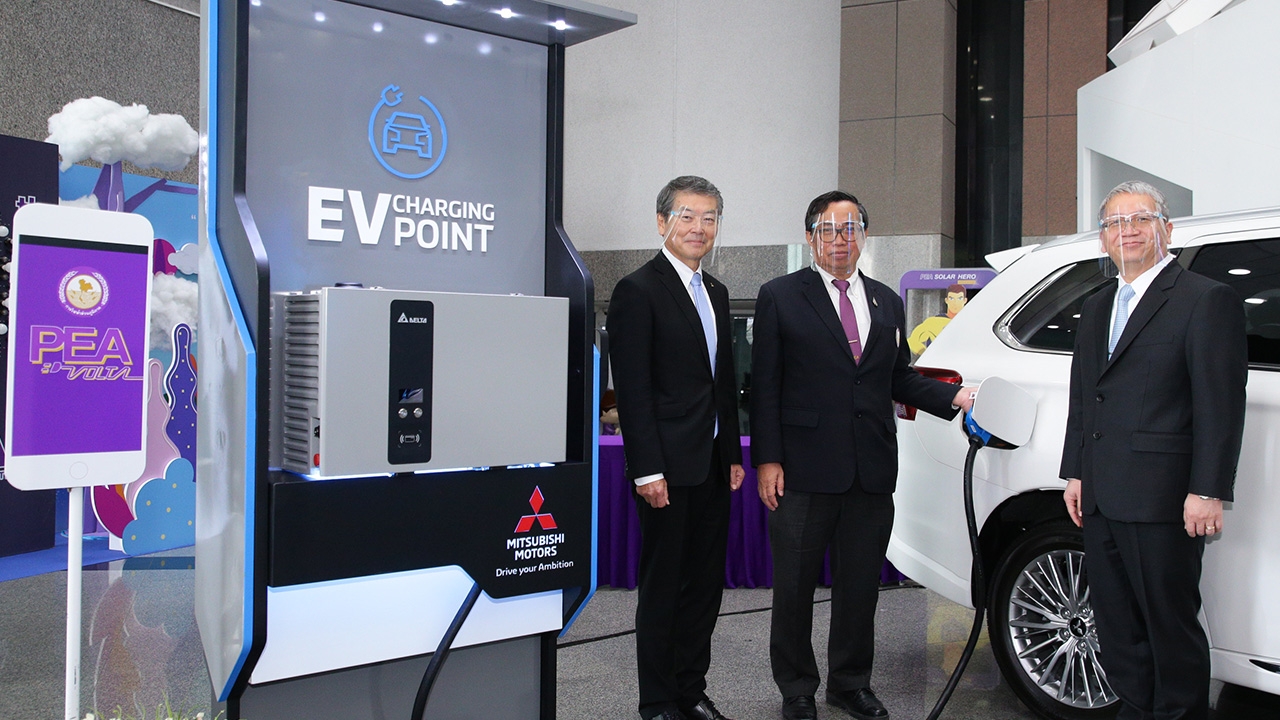 กฟภ.จับมือ มิตซูบิชิ เดลต้า ร่วมพัฒนาสถานีชาร์จรถ EV ทั่วประเทศ
