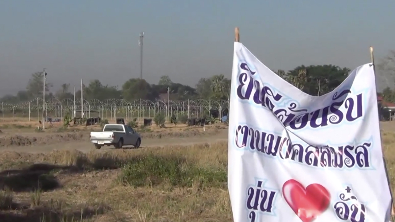 พบเสี่ยงสูง 23 ราย หนุ่มระยองติดโควิด นั่งเครื่องบินร่วมงานแต่งที่ลำปาง 