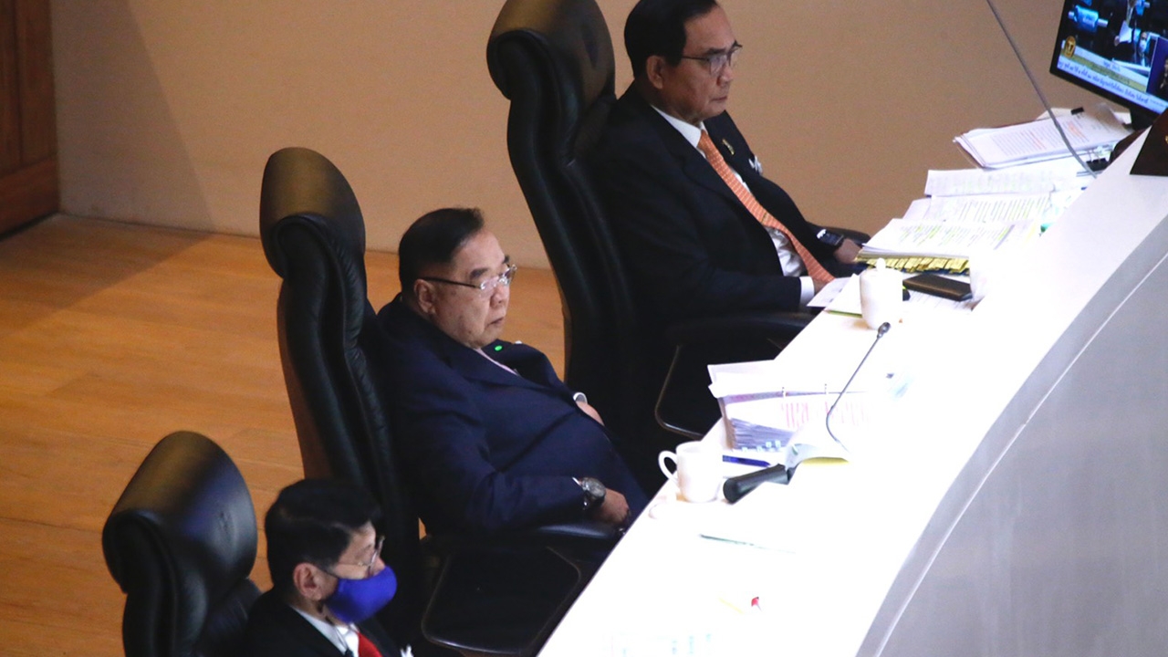 สัญญาณการเปลี่ยนแปลงหลังอภิปราย