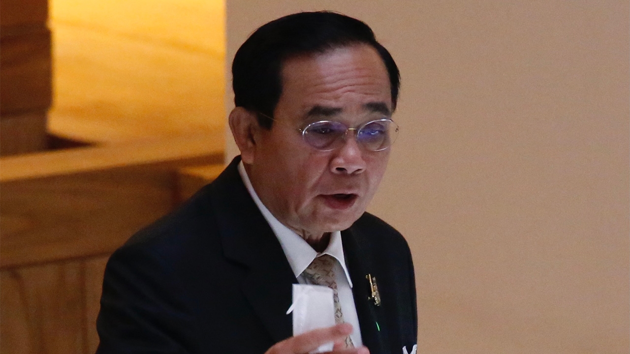 แต้มไม่งาม