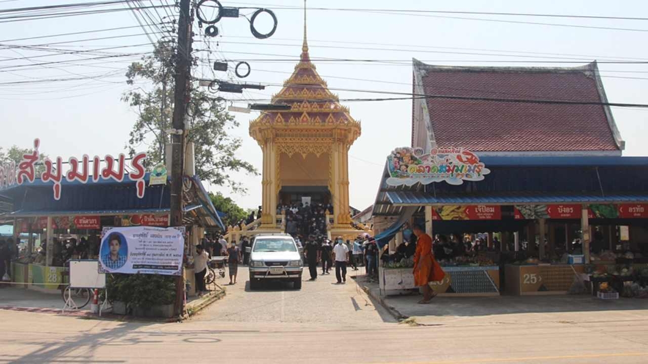 ตลาดสี่มุมเมรุ เผาไปขายไป วิถีชุมชนคน "บางสระเก้า" แหลมสิงห์