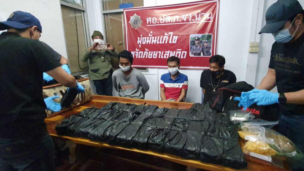 This image is not belong to us