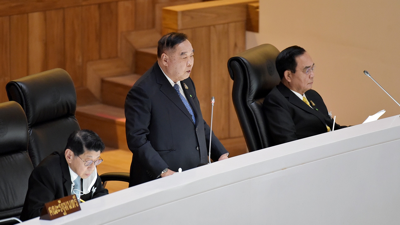 "บิ๊กป้อม" ตอบสั้น อึ้งทั้งสภา "สิ่งที่ท่านพูดมาไม่เป็นความจริง"