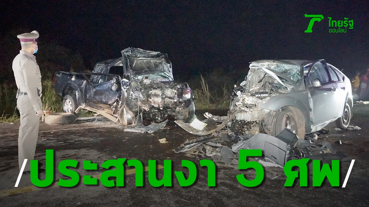 Reducing the sedan, the caravan was destroyed, 5 bodies were injured, 9 more injured, including 2 children.