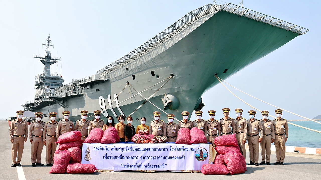 ทร. รับซื้อ "หอมแดง" 5,000 กก. ช่วยเกษตรกรได้รับผลกระทบจากโควิด