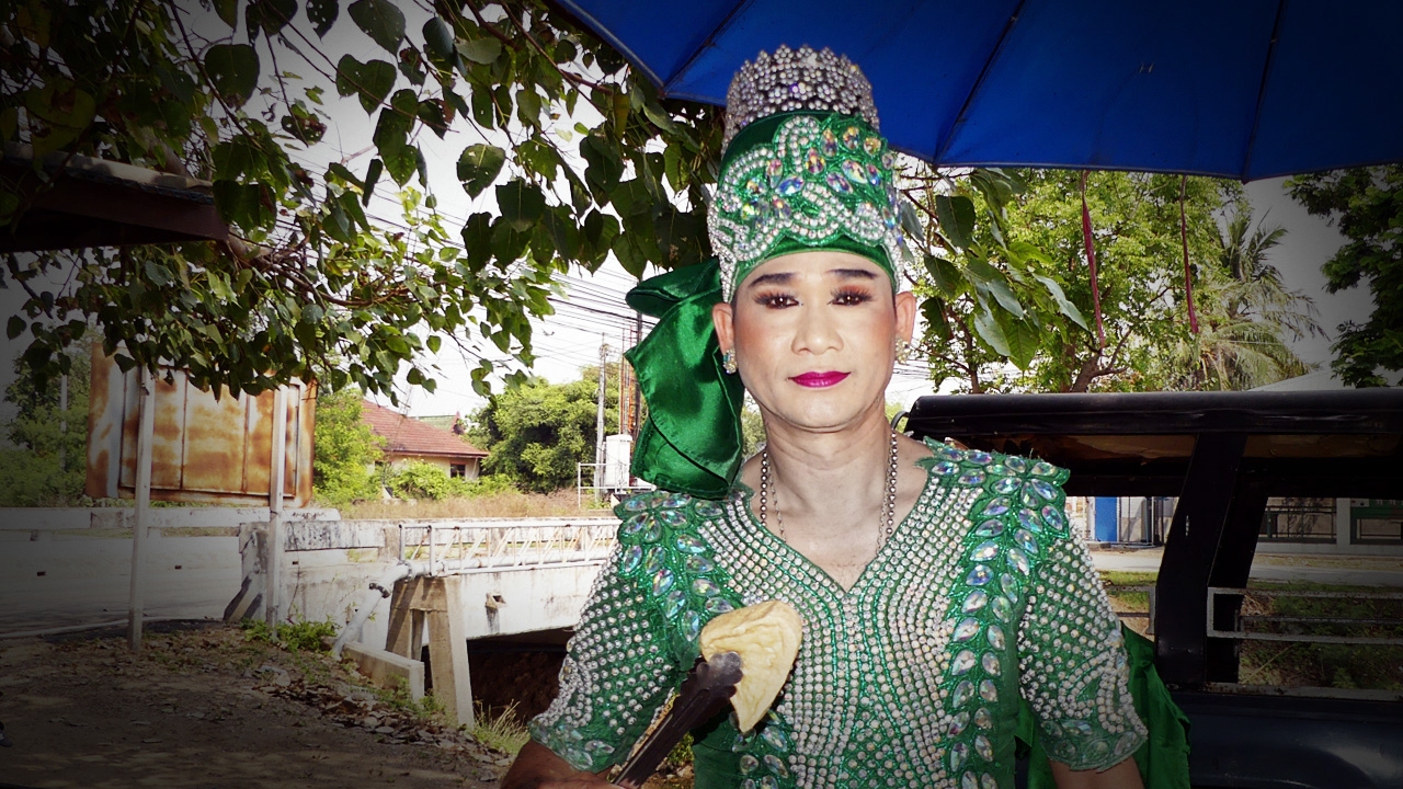  ยุคเข็ญลิเกไทย ไลฟ์สดออนไลน์ ขอมาลัยน้ำใจ ต่อชีวิตให้อยู่รอด 