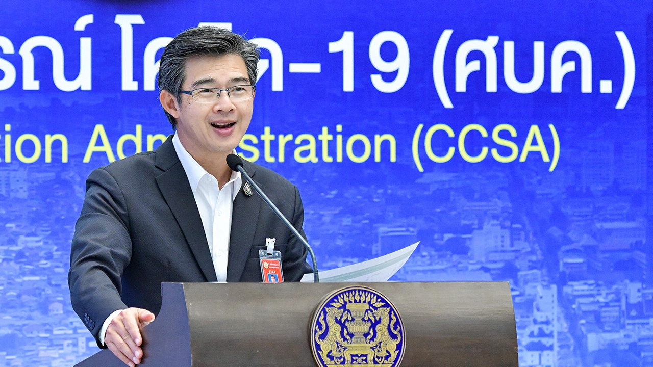 18 ก.พ.พิจารณาผ่อนคลายมาตรการ-ศรีพันวาเสนอเป็น Villa Quarantine รับต่างชาติ