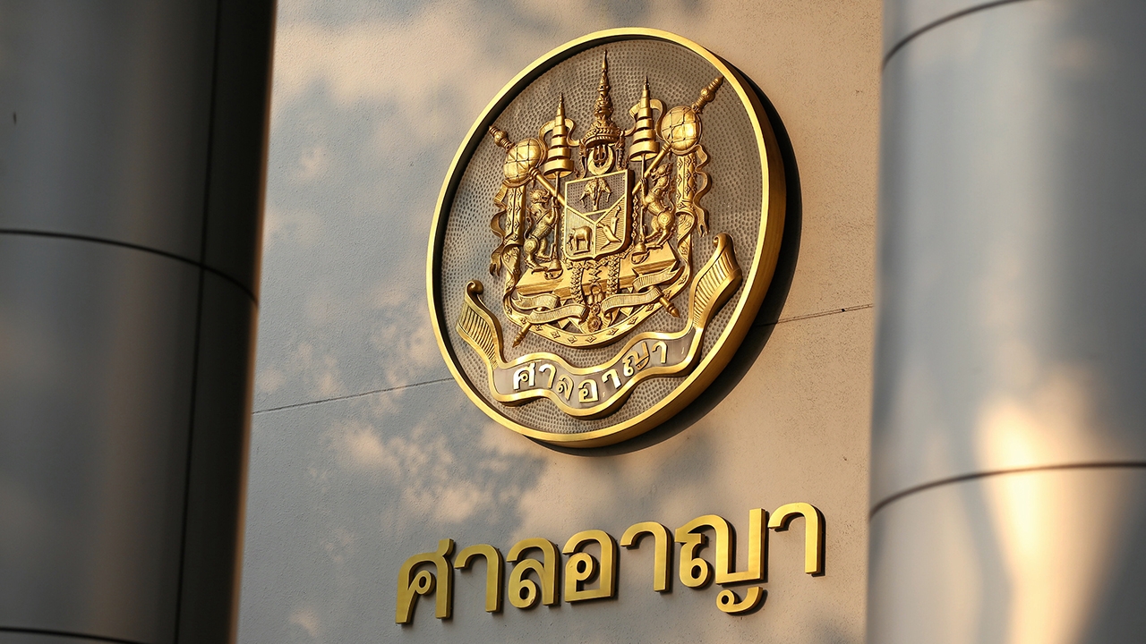 ศาลตัดสินประหาร ลูกชาย "เล่าต๋า" 2 คน ฟอกเงินค้ายานรก สมุนอีก 6 ก็ไม่รอด