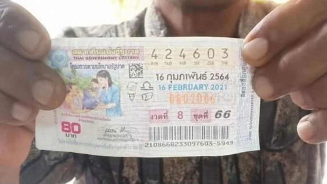 ลุงใจดี ช่วยพ่อค้าซื้อลอตเตอรี่ เหลือใบสุดท้าย ทำโชคดีได้ 6 ล้าน