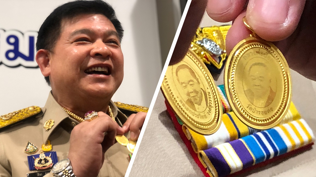 "สิระ" เผย เหรียญ "บิ๊กป้อม" สะกดชื่อผิด เหตุเร่งจัดทำ-ร้านค้นหาชื่อผิด (คลิป)