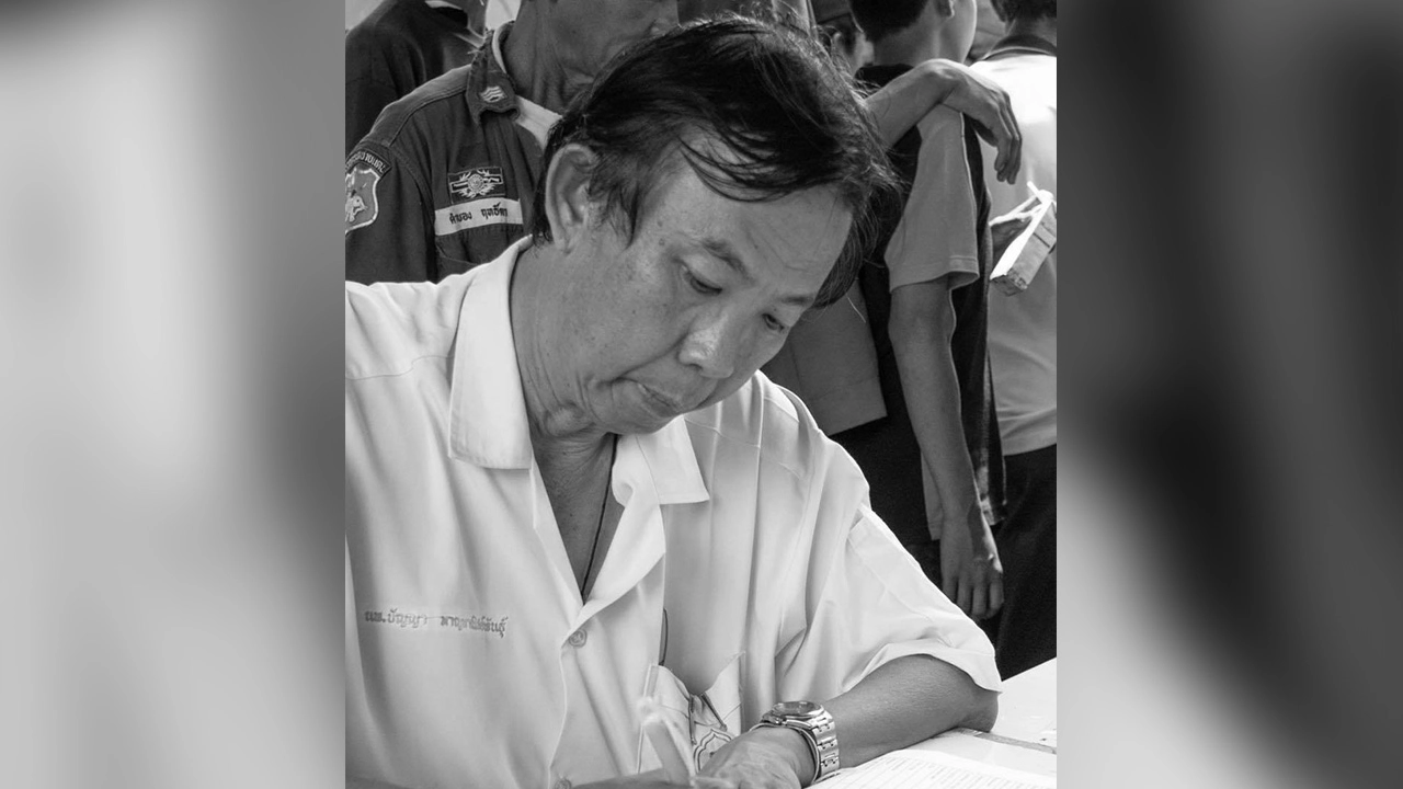 ลูกชายโพสต์อาลัย นพ.ปัญญา หมอติดโควิด คลัสเตอร์โต๊ะแชร์ เสียชีวิตแล้ว