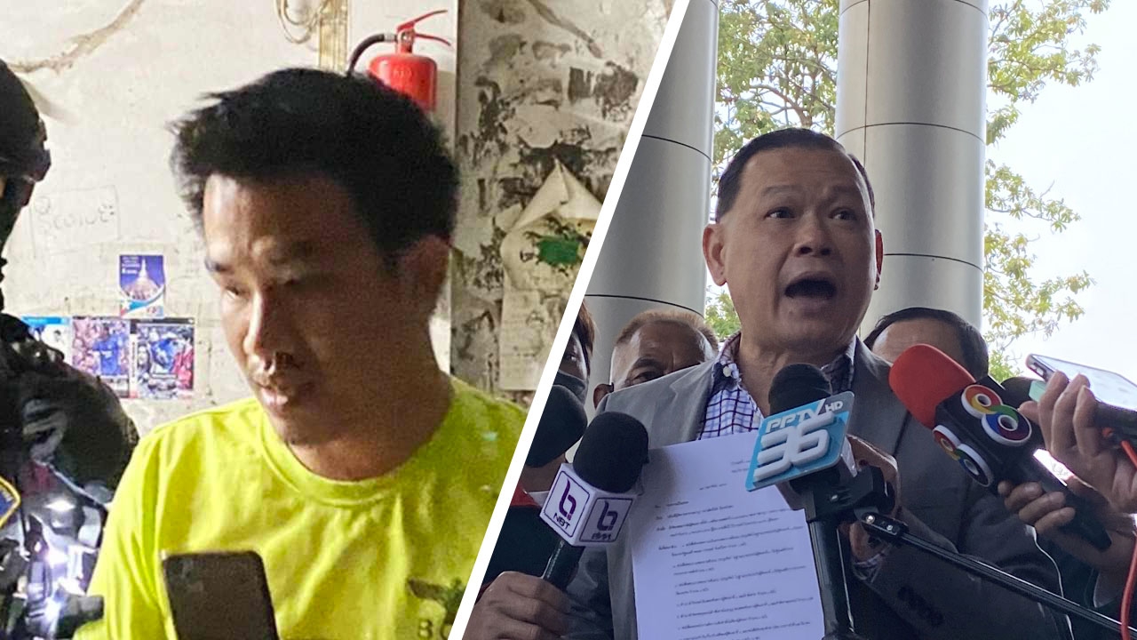 เสี่ยโป้นอนคุกยาว สันธนะยื่นครั้งที่ 3 ศาลไม่ให้ประกันตัว