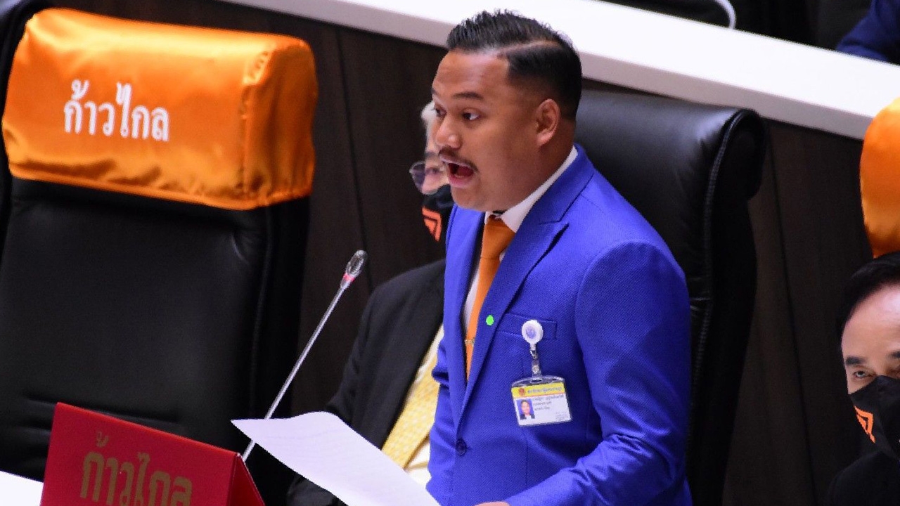 "ณัฐชา" แฉ ขบวนการ ไอโอ ภาค 2 ตั้ง 3 ข้อกล่าวหา ไม่ไว้วางใจ "บิ๊กตู่"