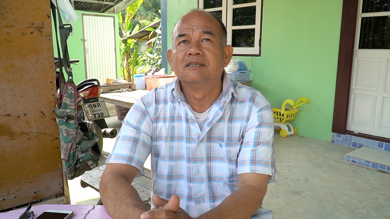 ผัวโดนไลฟ์สดงานแต่ง จ่อซวย ผกก.ตั้ง กก.สอบ ทำให้เสียภาพลักษณ์ ตร.