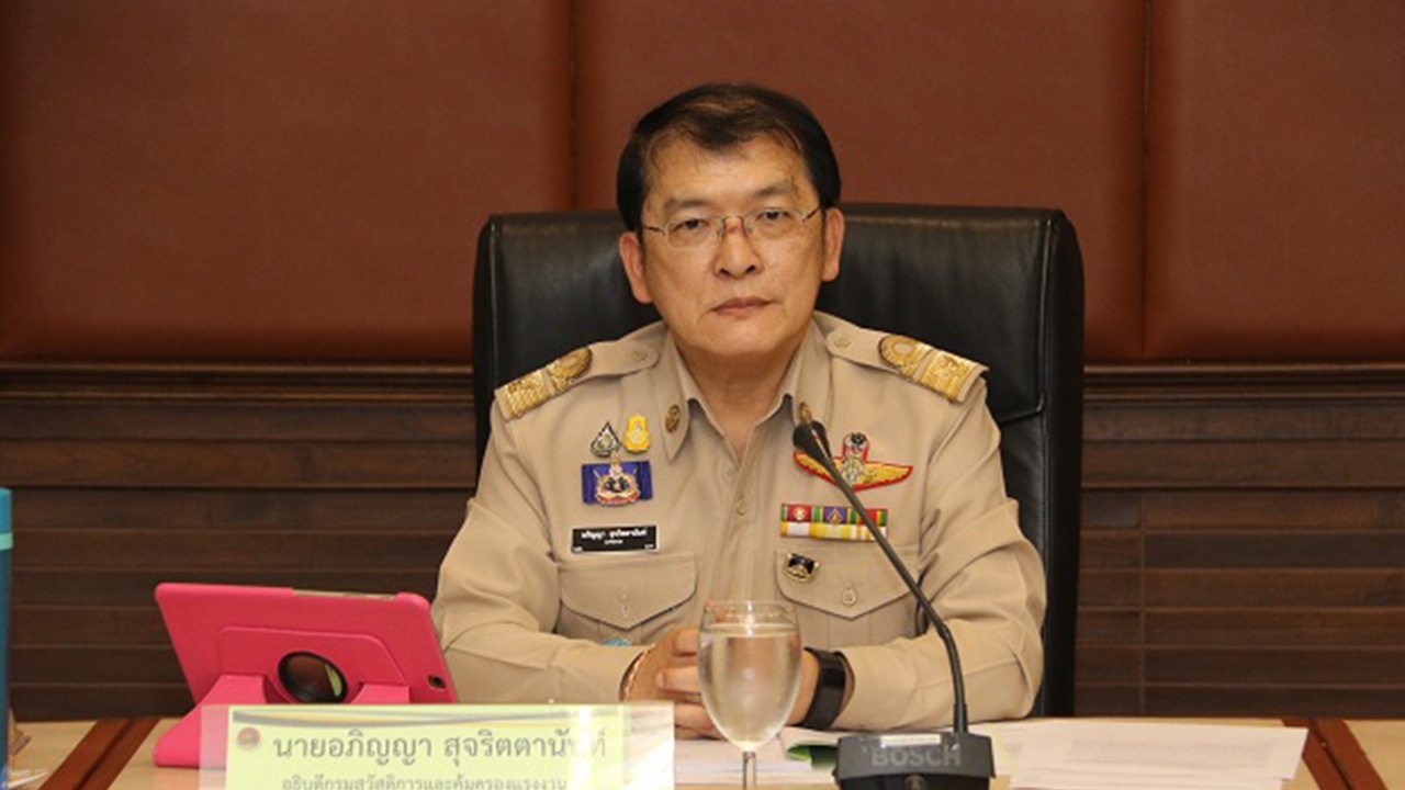 กสร. แจงแนวปฏิบัติผู้เข้าสอบบรรจุข้าราชการ ภาค ข ป้องกันติดโควิด-19 