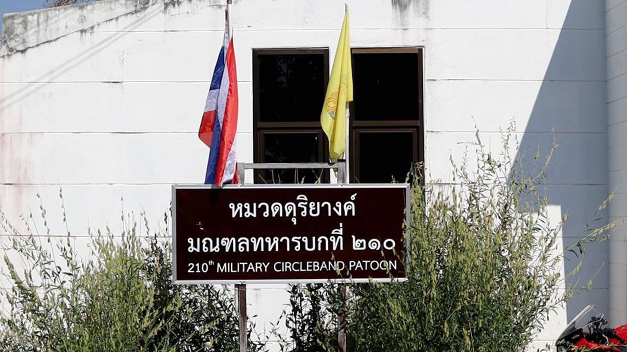 เมีย "หมวดบอล" ยังติดใจการตายของสามี ห่วงเรื่องเข้าใจผิด ยันไม่มีชู้สาว 