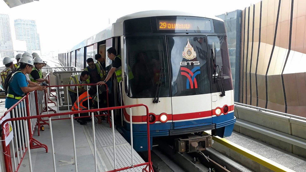 ค่าตั๋วรถไฟฟ้าไทย แพงที่สุดในโลก?