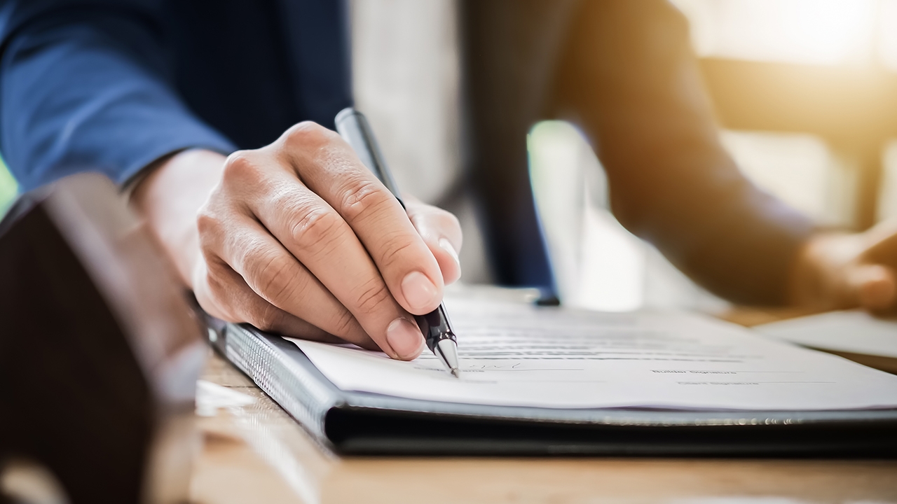 ก.พ.ชุดใหม่