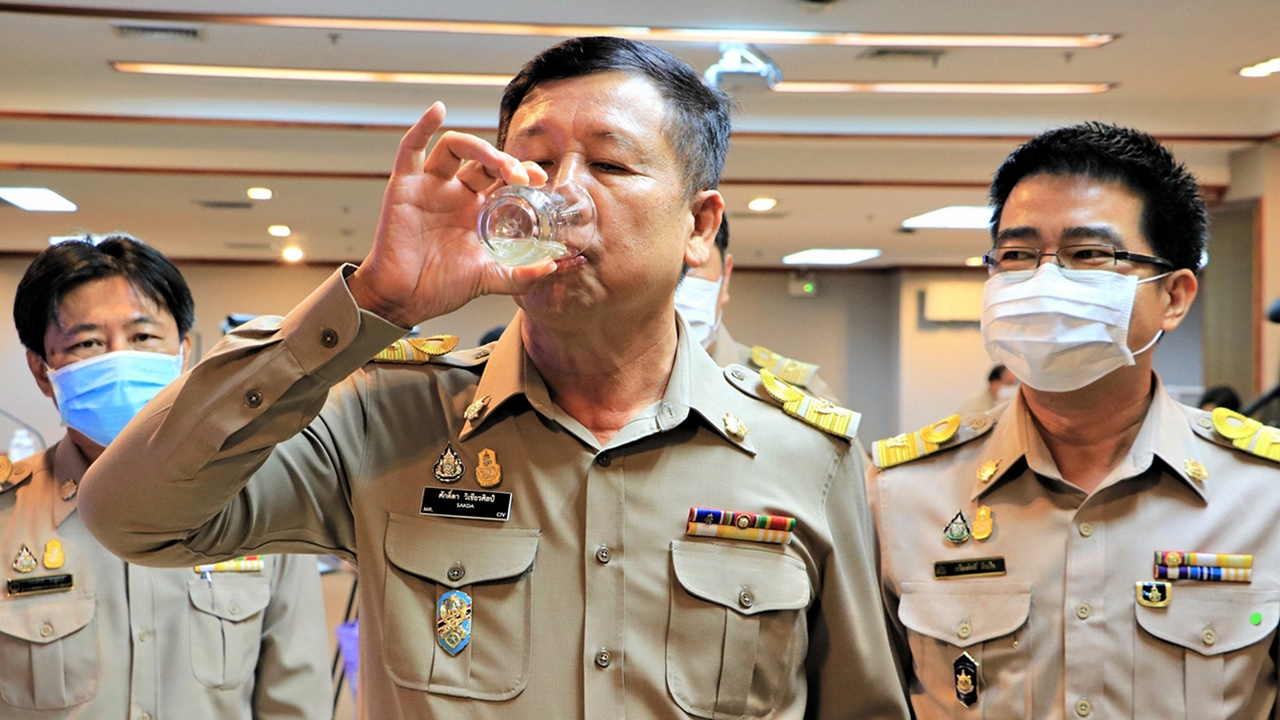 ปลอดภัย