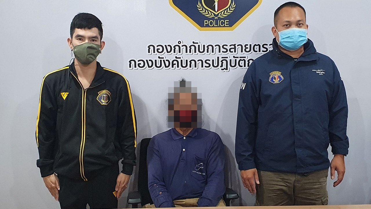 รวบลุงหื่น ย่ำยีหลานในไส้ 8 ขวบ หนีกว่า 16 ปี สุดท้ายไม่รอด จนมุม