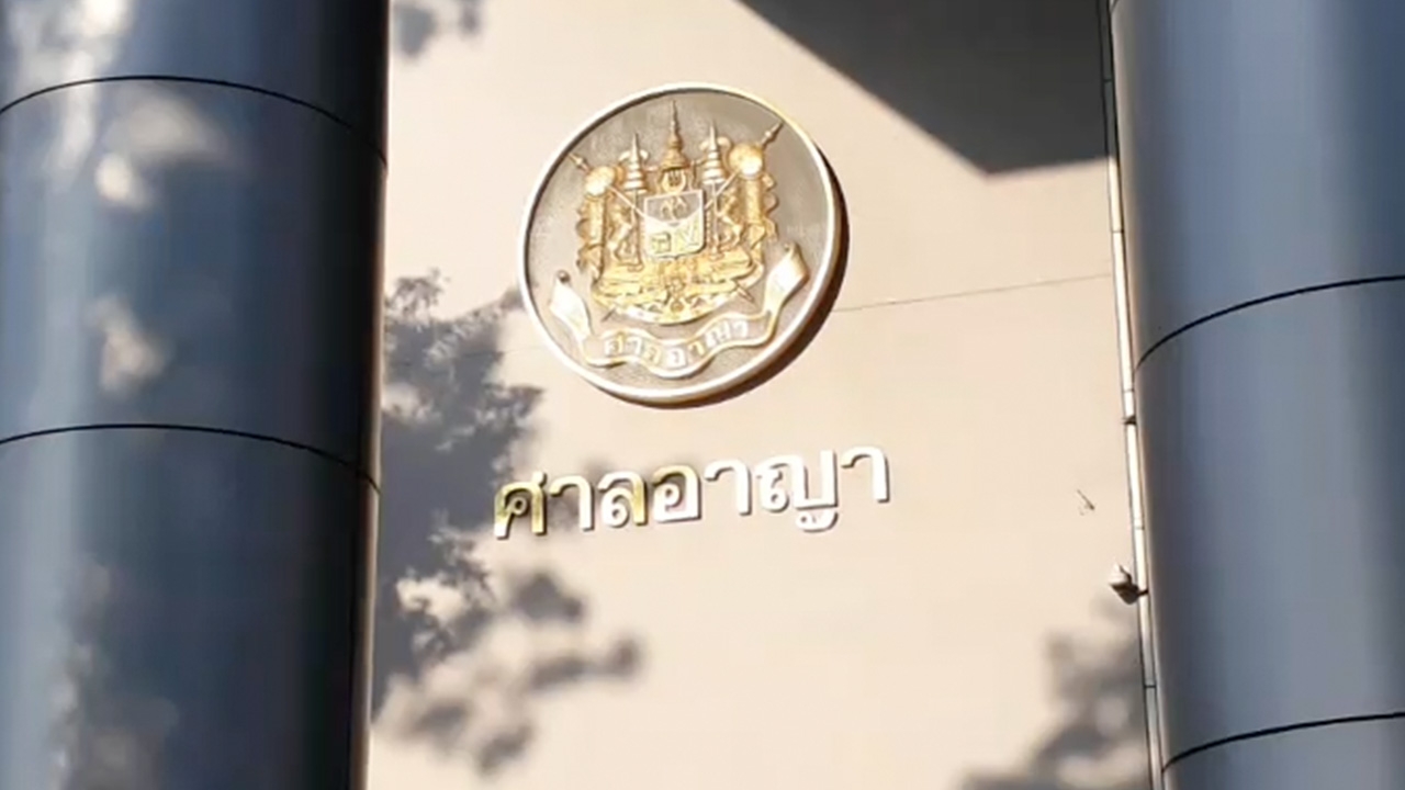 ศาลอุทธรณ์แก้จำคุก เบนซ์ เรซซิ่ง 36 ปี 8 เดือน เจ้าตัวกอดแม่โดนโทษหนัก