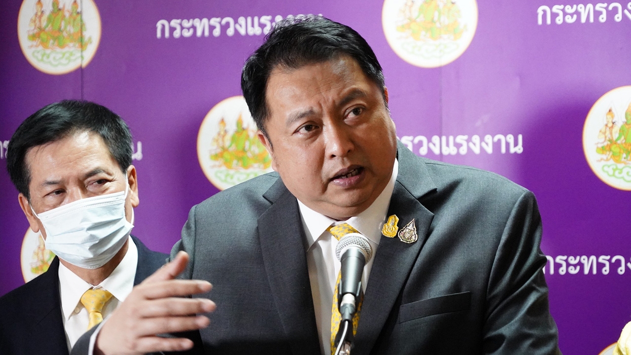 กระทรวงแรงงาน ลดเงินสมทบช่วยผู้ประกันตน ม.40 จ่อเสนอ ครม. 15 ก.พ.นี้