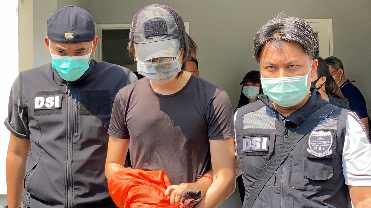 ภัยสังคม