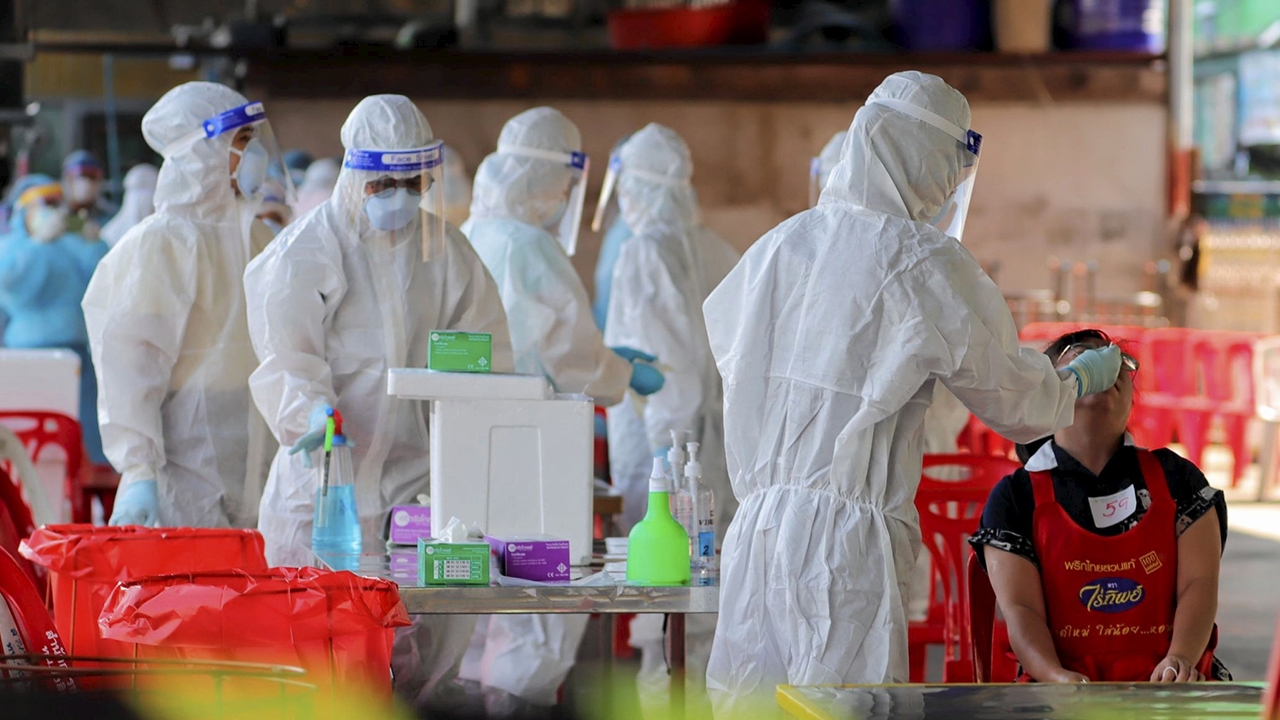 หาเชื้อ