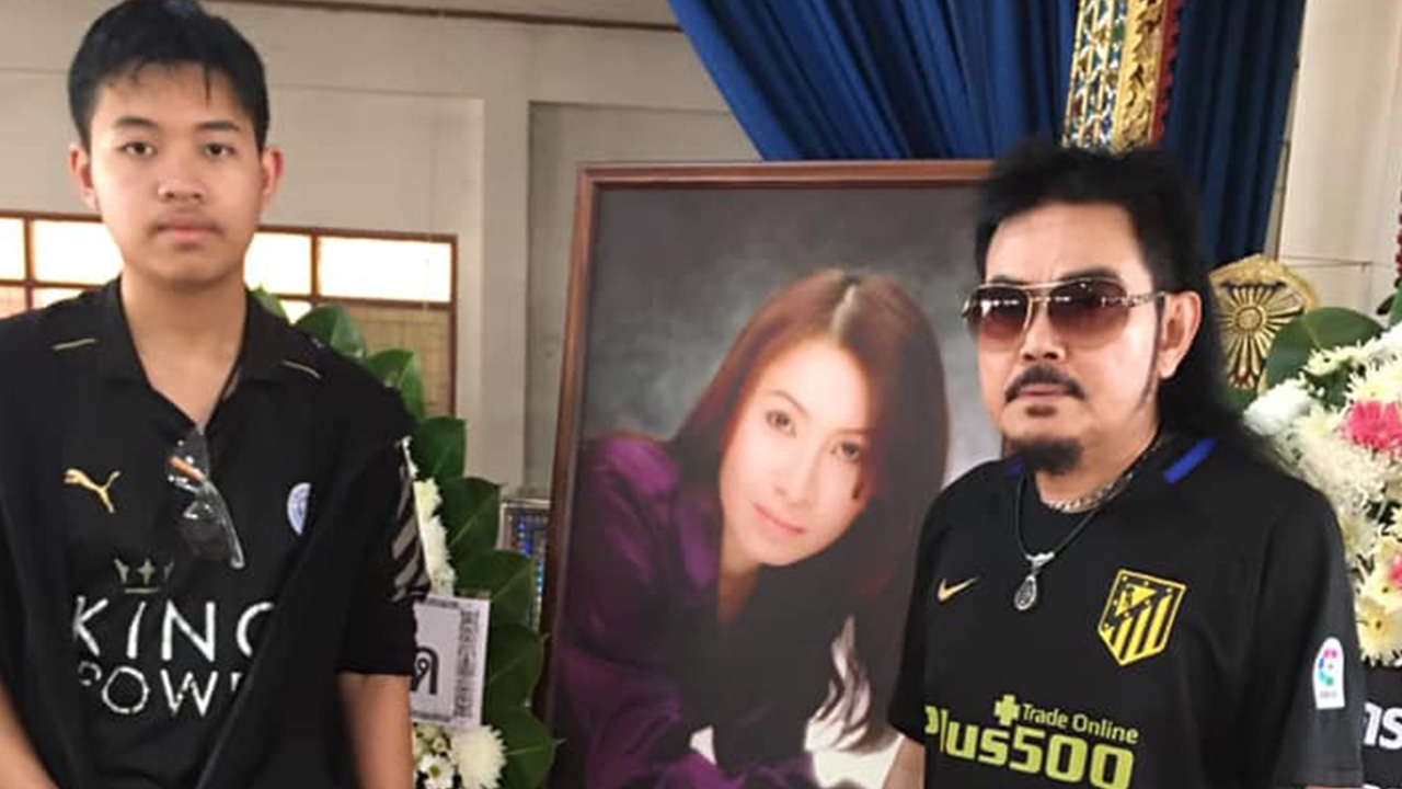 นักร้องดัง นิค นิรนาม สุดเศร้าภรรยาเสียชีวิต หลังป่วยมาระยะหนึ่ง