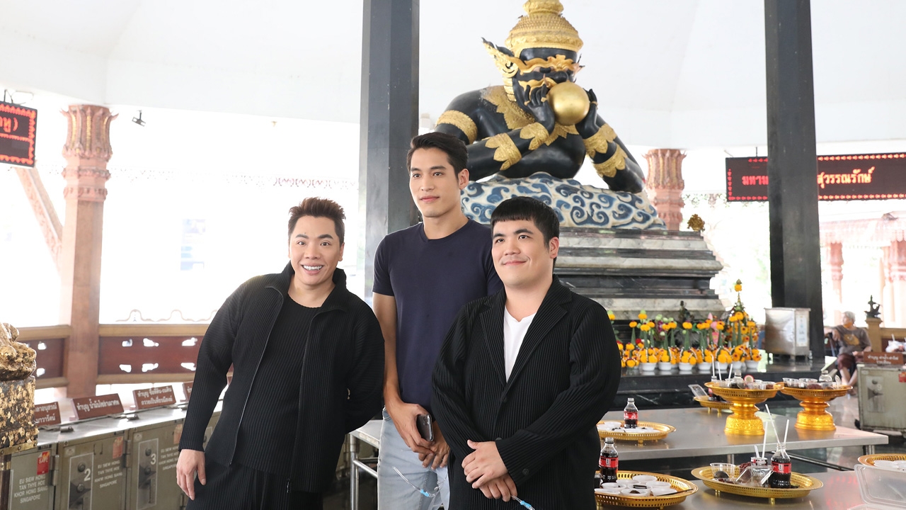 มดดำ พาบูชาพระราหู เสริมความปังให้ชีวิตรุ่งเรือง