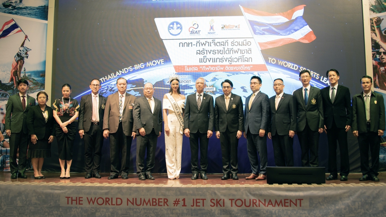 “SAT” supports “Thai professional jet ski” under the name of the project “Professional sports with the Thai flag”