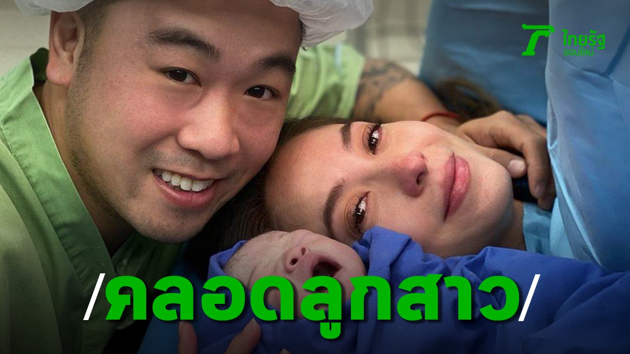 Ozawang gave birth to a daughter.  Revealing the warmest picture of the family