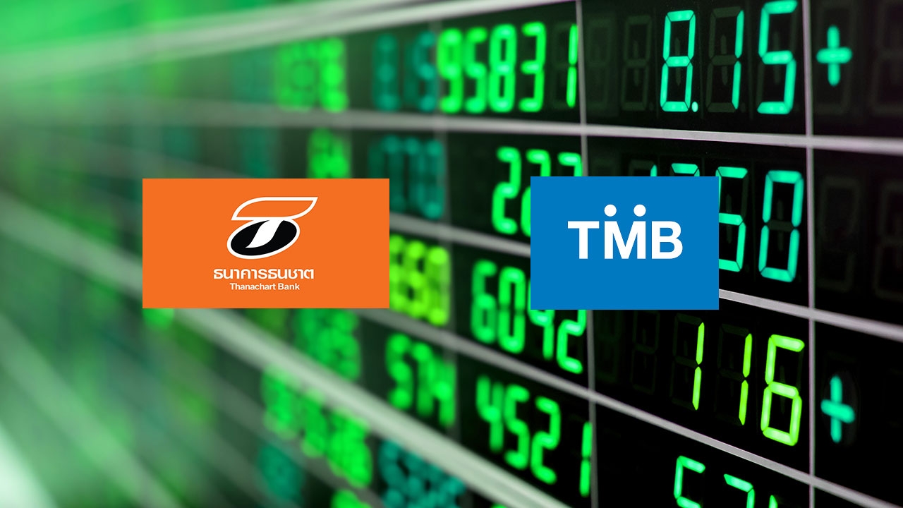 TMB เผยชื่อใหม่ ธนาคารทหารไทยธนชาต ชื่อย่อหลักทรัพย์เปลี่ยนเป็น TTB