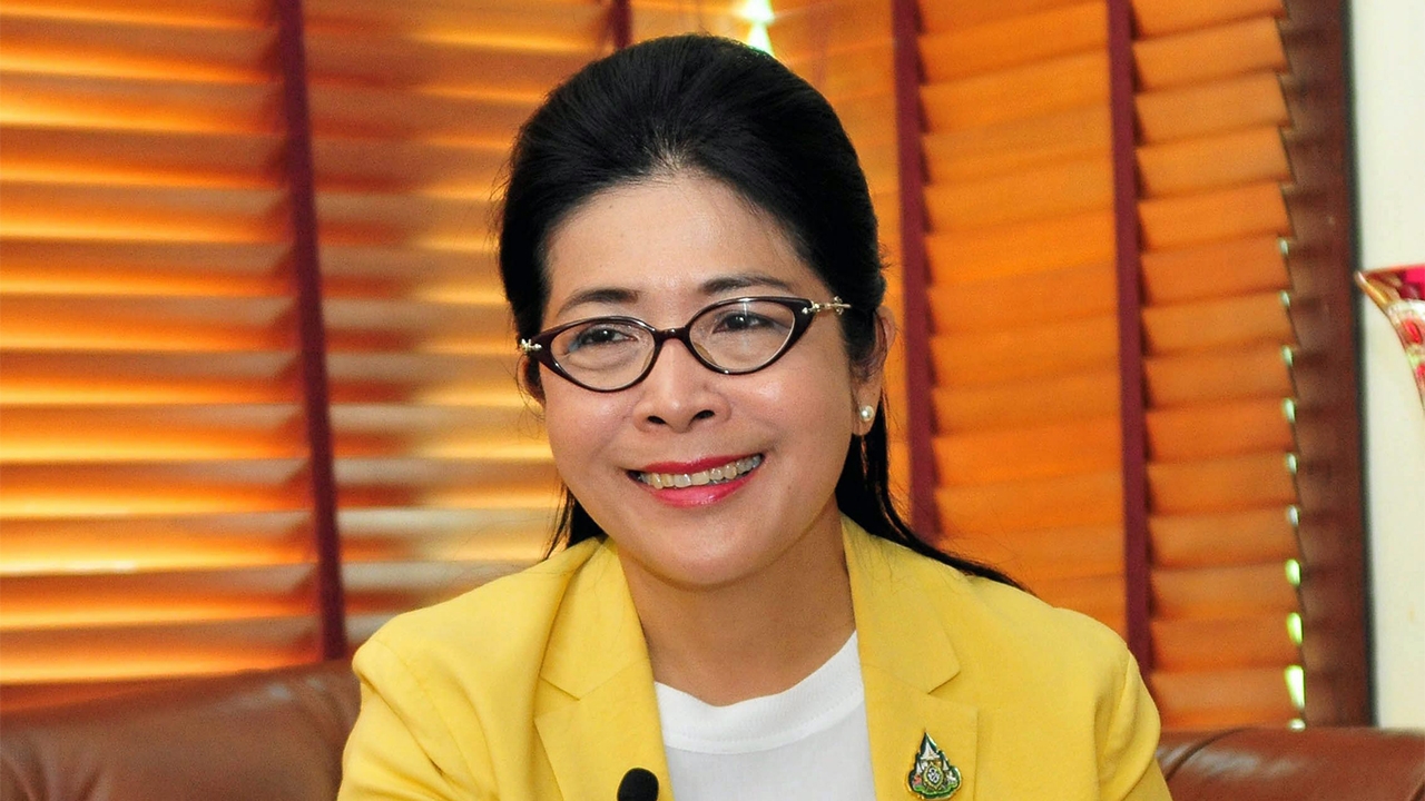 ซุ่มทำการบ้าน